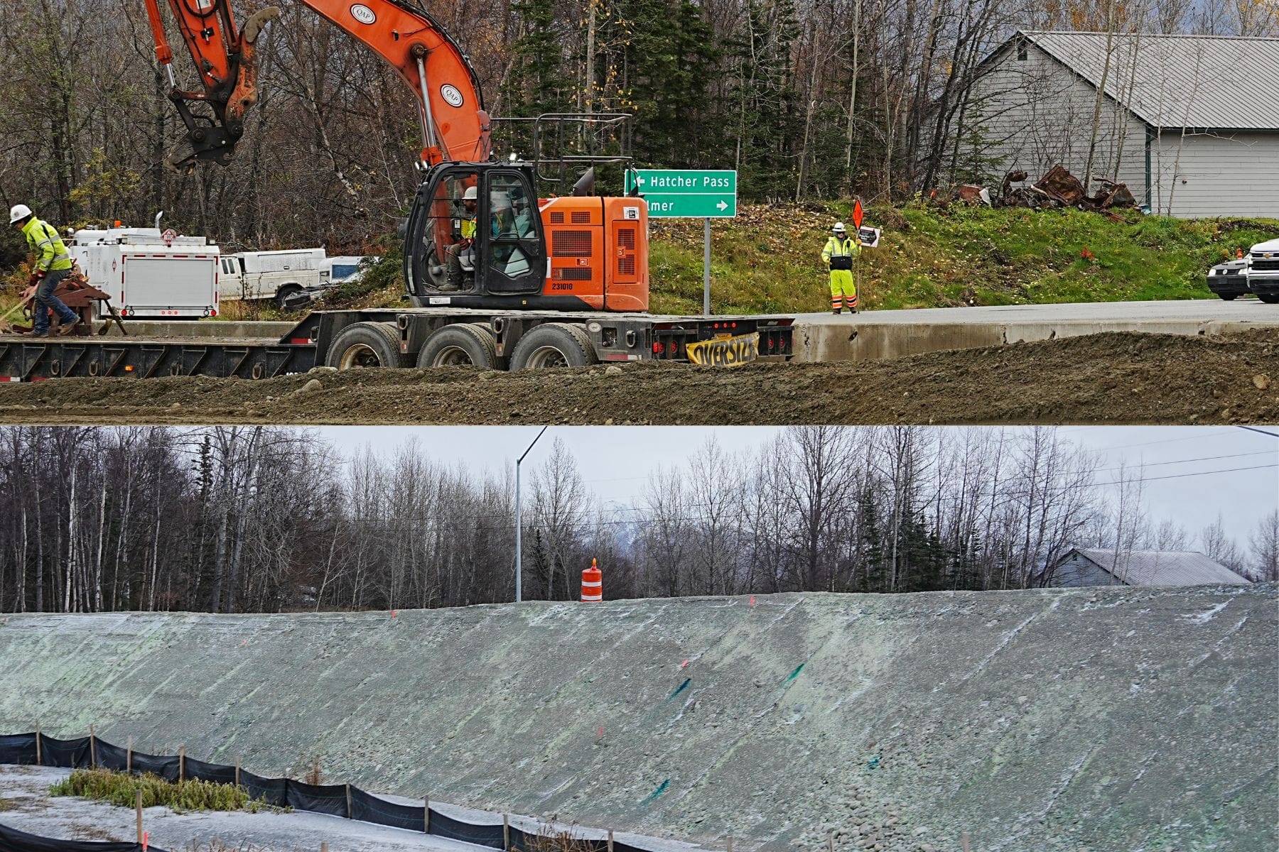 A view of the Trunk Road intersection