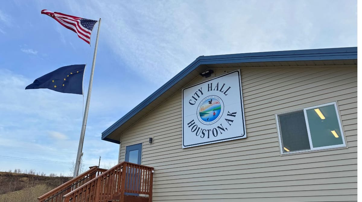 City of Houston notice of offices to be filled