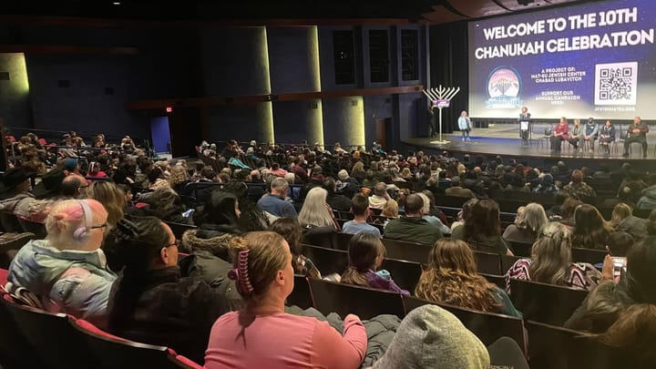 A crowd of more than 400 people attended the 2024 Chanukah celebration at the Glenn Massay Theater 